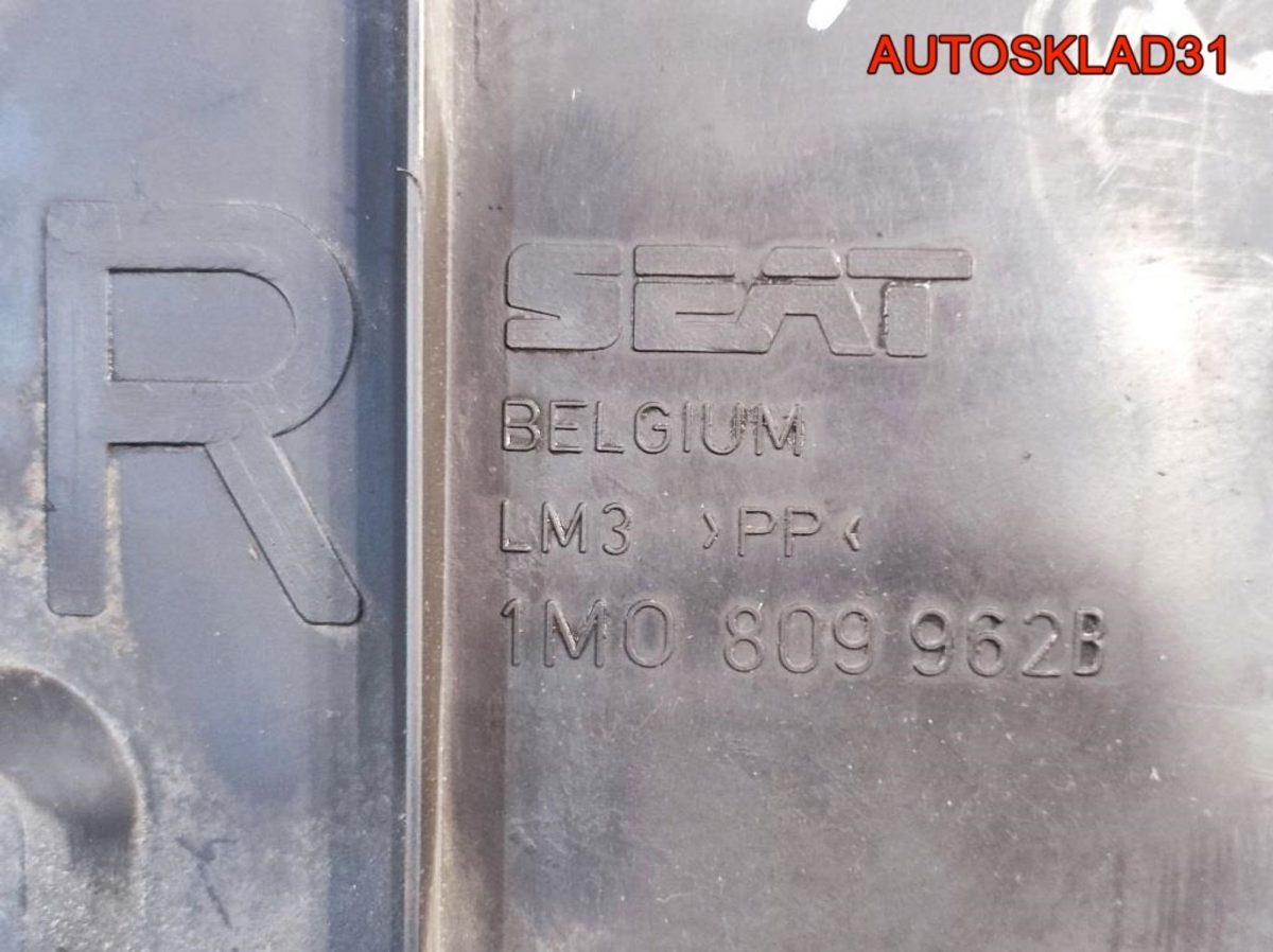 Локер передний правый Seat Leon 1M1 1M0809962B - АвтоСклад31.рф - авторазборка контрактные б/у запчасти в г. Белгород