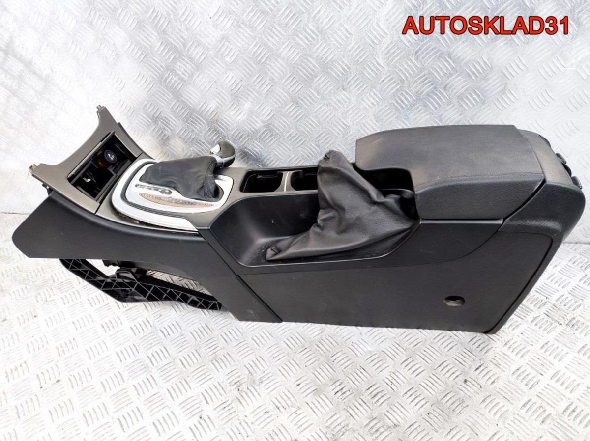 Подлокотник с консолью Opel Insignia 13222122 - АвтоСклад31.рф - авторазборка контрактные б/у запчасти в г. Белгород