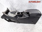 Подлокотник с консолью Opel Insignia 13222122 - АвтоСклад31.рф - авторазборка контрактные б/у запчасти в г. Белгород
