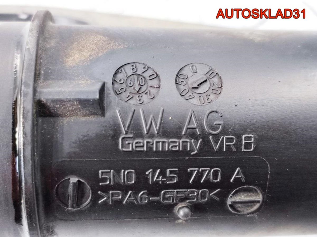 Патрубок интеркулера VW Passat B6 CBA 5N0145770A - АвтоСклад31.рф - авторазборка контрактные б/у запчасти в г. Белгород