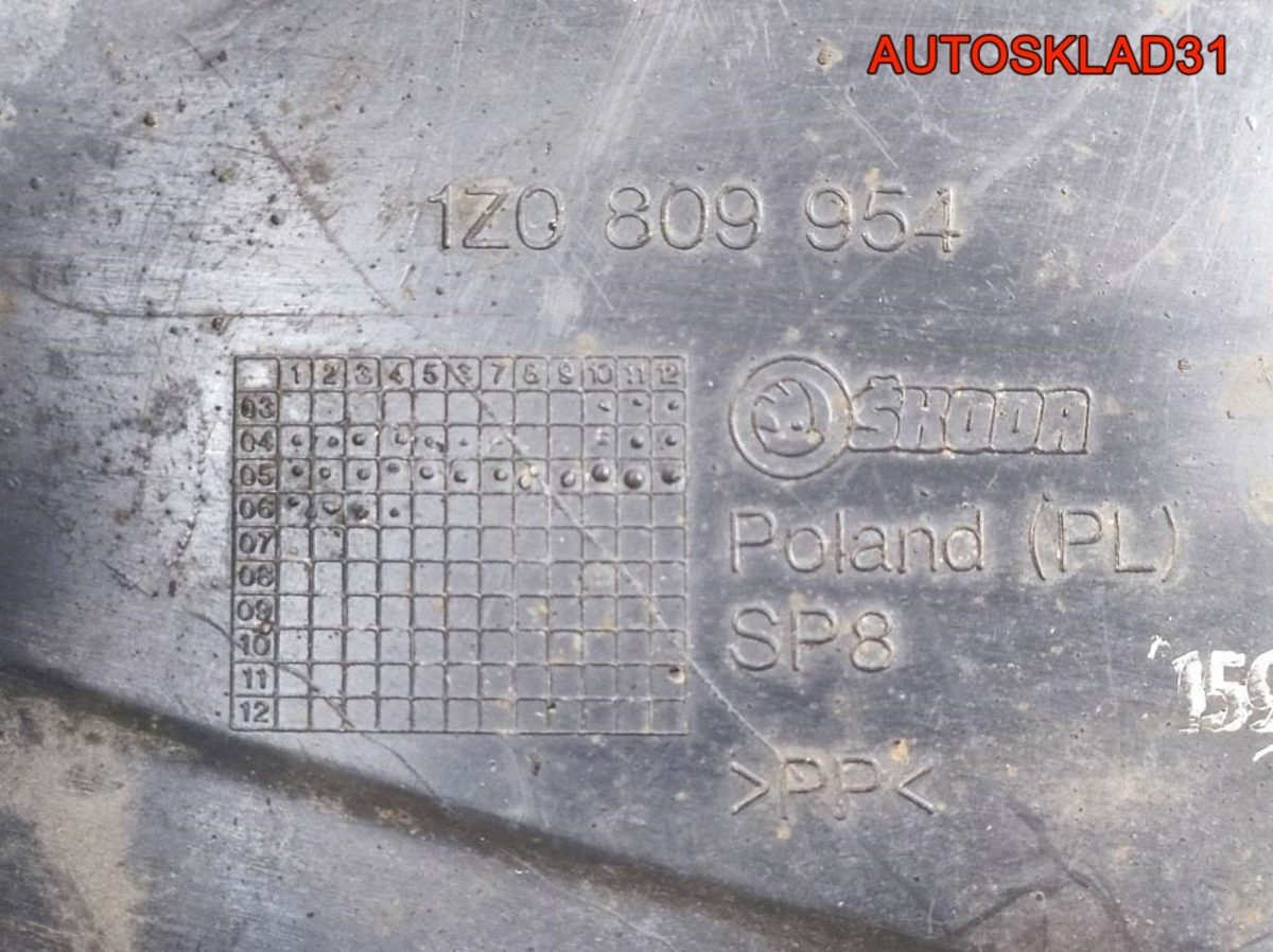 Локер передний правый  Skoda Octavia A5 1Z0809954 - АвтоСклад31.рф - авторазборка контрактные б/у запчасти в г. Белгород