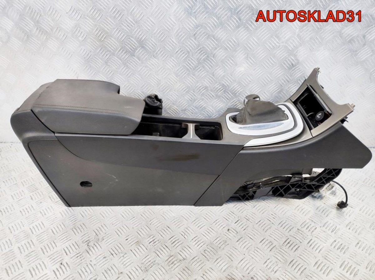 Подлокотник с консолью Opel Insignia 13222122 - АвтоСклад31.рф - авторазборка контрактные б/у запчасти в г. Белгород