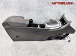 Подлокотник с консолью Opel Insignia 13222122 - АвтоСклад31.рф - авторазборка контрактные б/у запчасти в г. Белгород