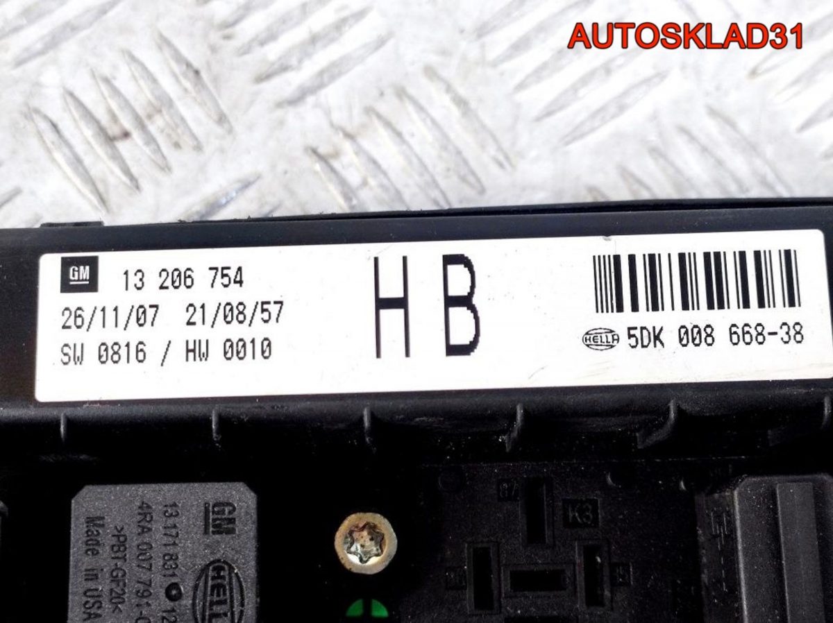 Блок предохранителей Opel Astra J A20DTH 13206754 - АвтоСклад31.рф - авторазборка контрактные б/у запчасти в г. Белгород