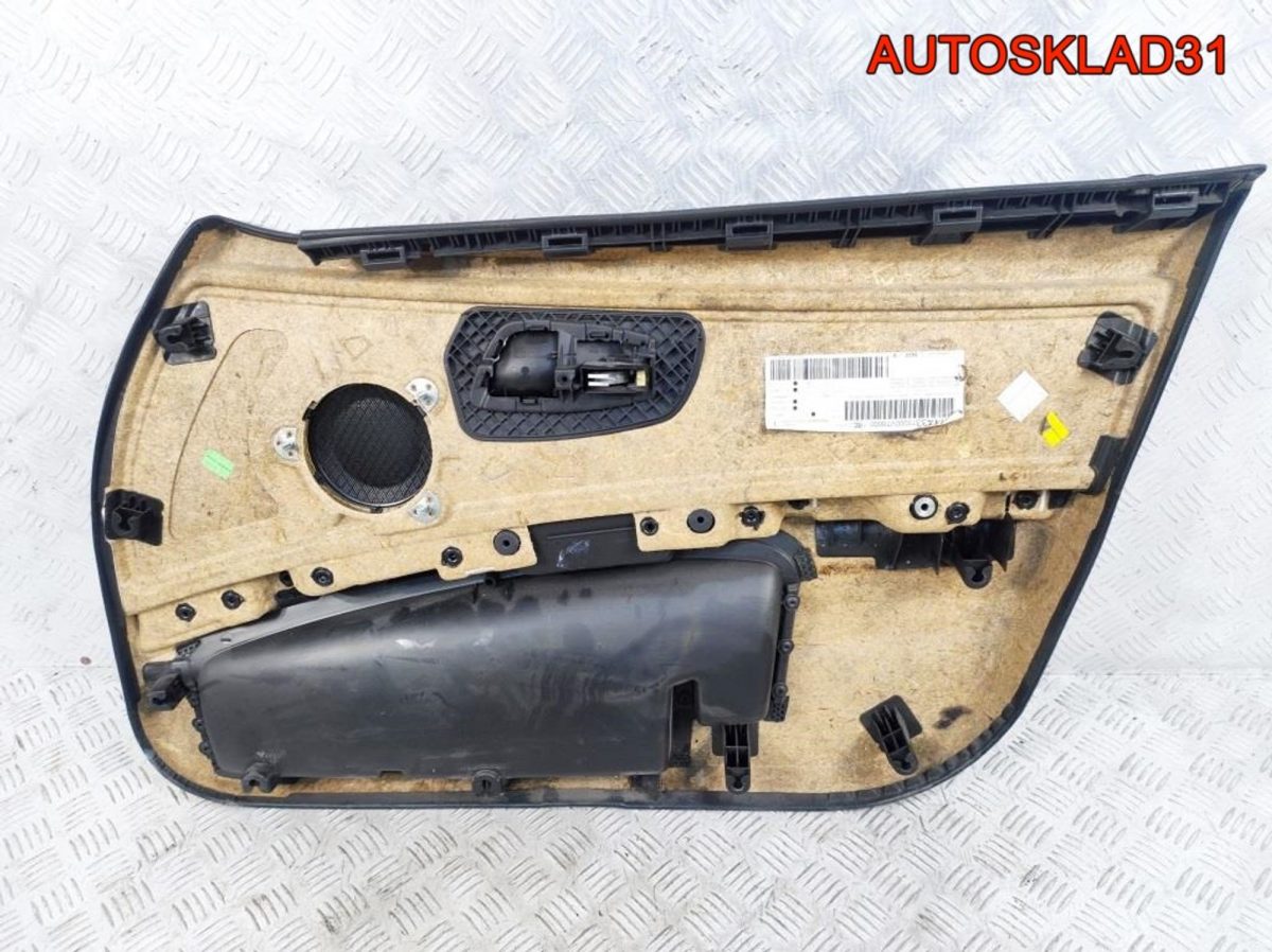 Обшивка дверей комплект BMW E90 Рестайлинг Седан - АвтоСклад31.рф - авторазборка контрактные б/у запчасти в г. Белгород