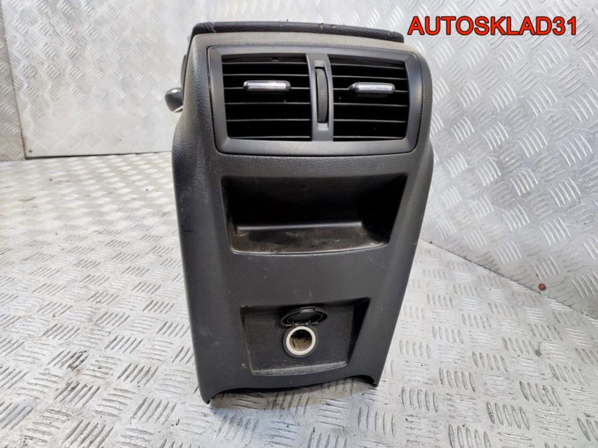 Подлокотник с консолью Opel Insignia 13222122 - АвтоСклад31.рф - авторазборка контрактные б/у запчасти в г. Белгород