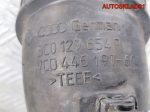 Патрубок воздушного фильтра Passat B6 3C0129654P - АвтоСклад31.рф - авторазборка контрактные б/у запчасти в г. Белгород