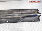 Накладка на порог Комплект Daewoo Kalos 96600363 - АвтоСклад31.рф - авторазборка контрактные б/у запчасти в г. Белгород