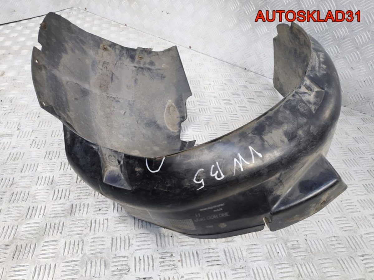 Подкрылок передний правый VW Passat B5 3B0809962A - АвтоСклад31.рф - авторазборка контрактные б/у запчасти в г. Белгород