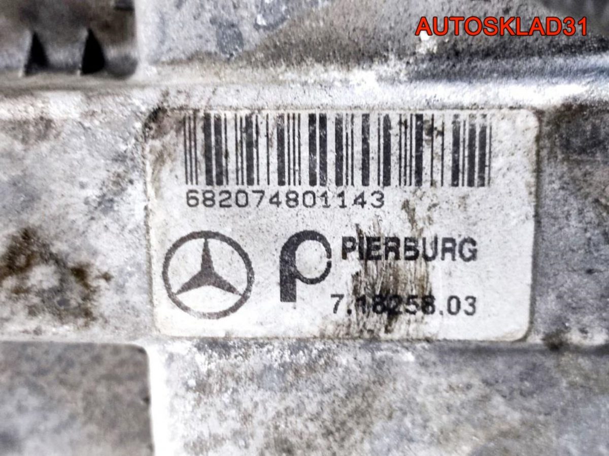 Коллектор впускной Mercedes W210 A1121401001 - АвтоСклад31.рф - авторазборка контрактные б/у запчасти в г. Белгород