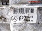 Коллектор впускной Mercedes W210 A1121401001 - АвтоСклад31.рф - авторазборка контрактные б/у запчасти в г. Белгород