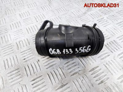 Воздуховод Audi A4 B6 2,0 ALT 06B133356G Бензин - АвтоСклад31.рф - авторазборка контрактные б/у запчасти в г. Белгород