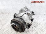 Компрессор кондиционера Opel Astra J 06572708 - АвтоСклад31.рф - авторазборка контрактные б/у запчасти в г. Белгород