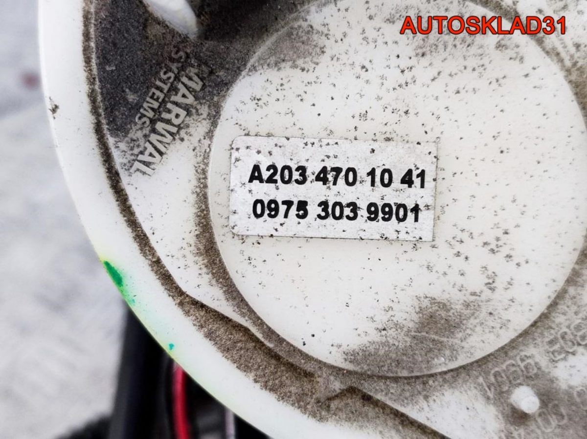 Насос топливный Mercedes W203 A2034701394 Бензин - АвтоСклад31.рф - авторазборка контрактные б/у запчасти в г. Белгород