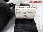Ремень безопасности передний левый Mazda 3 BK - АвтоСклад31.рф - авторазборка контрактные б/у запчасти в г. Белгород