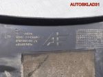 Локекр передний левый Volkswagen Sharan 7M3809957C - АвтоСклад31.рф - авторазборка контрактные б/у запчасти в г. Белгород