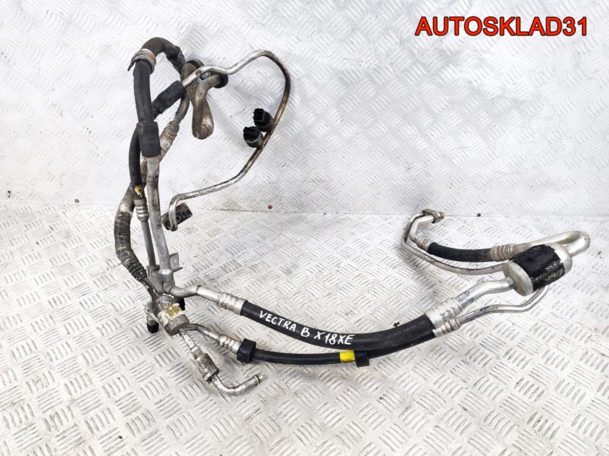 Трубка кондиционера Opel Vectra B 1,8 X18XE Бензин - АвтоСклад31.рф - авторазборка контрактные б/у запчасти в г. Белгород