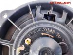 Моторчик отопителя Honda Shuttle RA 79310SX0A01 - АвтоСклад31.рф - авторазборка контрактные б/у запчасти в г. Белгород