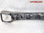 Усилитель заднего бампера Peugeot 208 9805978280 - АвтоСклад31.рф - авторазборка контрактные б/у запчасти в г. Белгород