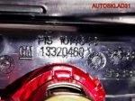 Подлокотник с консолью Opel Insignia 13222122 - АвтоСклад31.рф - авторазборка контрактные б/у запчасти в г. Белгород