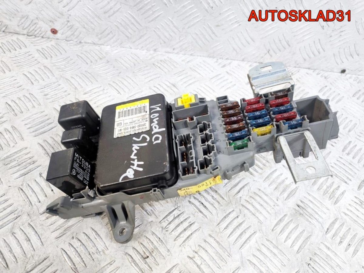 Блок предохранителей Honda Shuttle RA 2.3 F23A7 - АвтоСклад31.рф - авторазборка контрактные б/у запчасти в г. Белгород