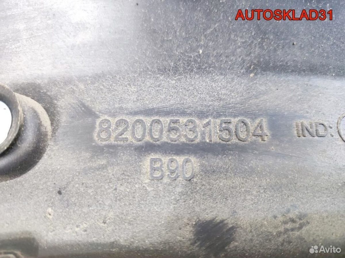 Накладка крыла комплект Renault Sandero 8200526643 - АвтоСклад31.рф - авторазборка контрактные б/у запчасти в г. Белгород