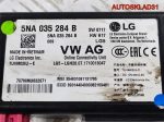 Блок электронный Skoda Rapid 5NA035284B - АвтоСклад31.рф - авторазборка контрактные б/у запчасти в г. Белгород