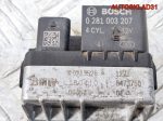 Реле свечей накала BMW F30 2,0 B47D20A 12218473750 - АвтоСклад31.рф - авторазборка контрактные б/у запчасти в г. Белгород