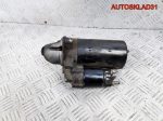 Стартер Opel Omega B 2,5 Y25DT 0001109201 Дизель - АвтоСклад31.рф - авторазборка контрактные б/у запчасти в г. Белгород