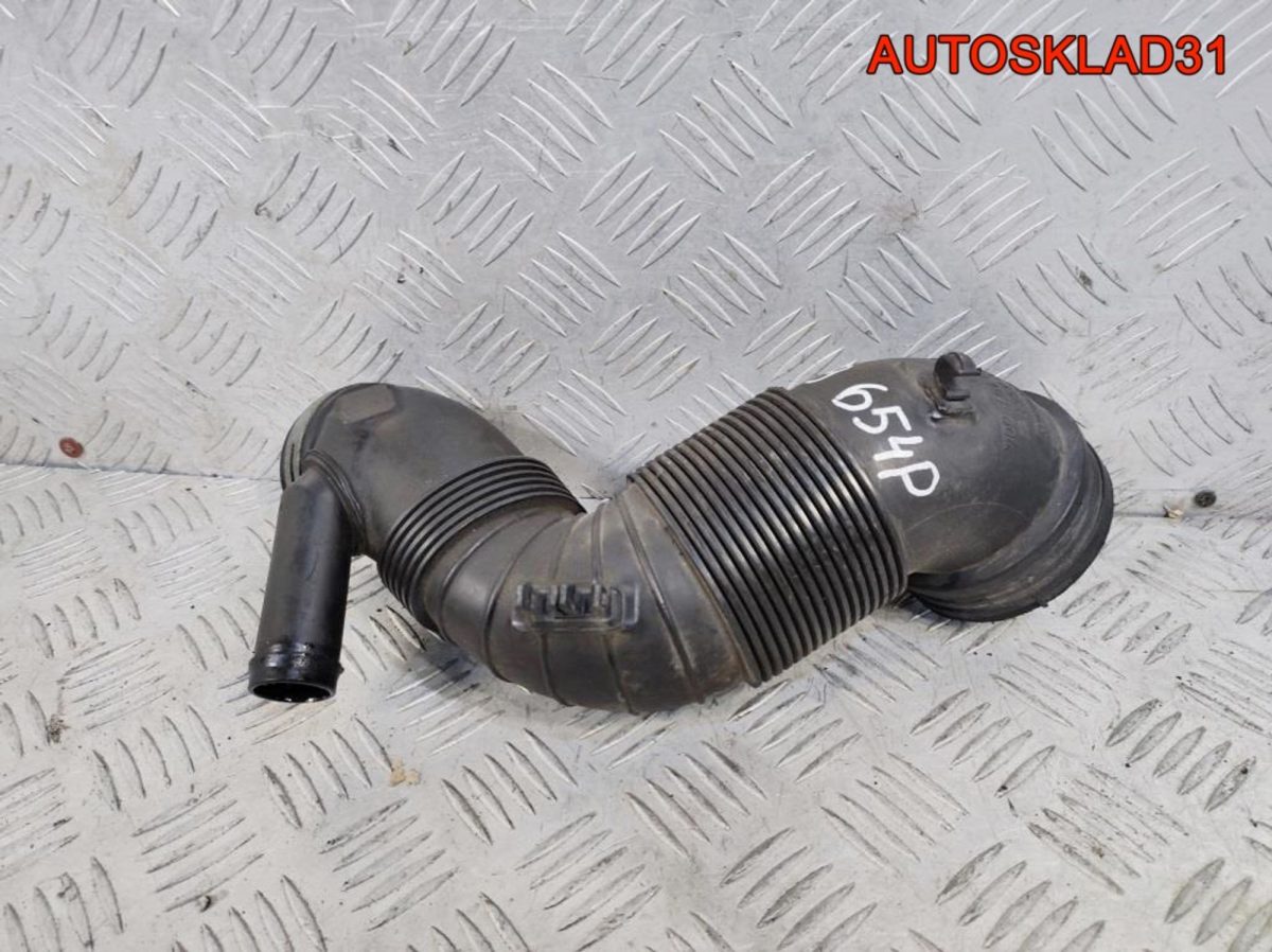 Патрубок воздушного фильтра Passat B6 3C0129654P - АвтоСклад31.рф - авторазборка контрактные б/у запчасти в г. Белгород