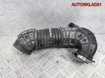 Патрубок воздушного фильтра Audi A4 B7 8E0129615J - АвтоСклад31.рф - авторазборка контрактные б/у запчасти в г. Белгород