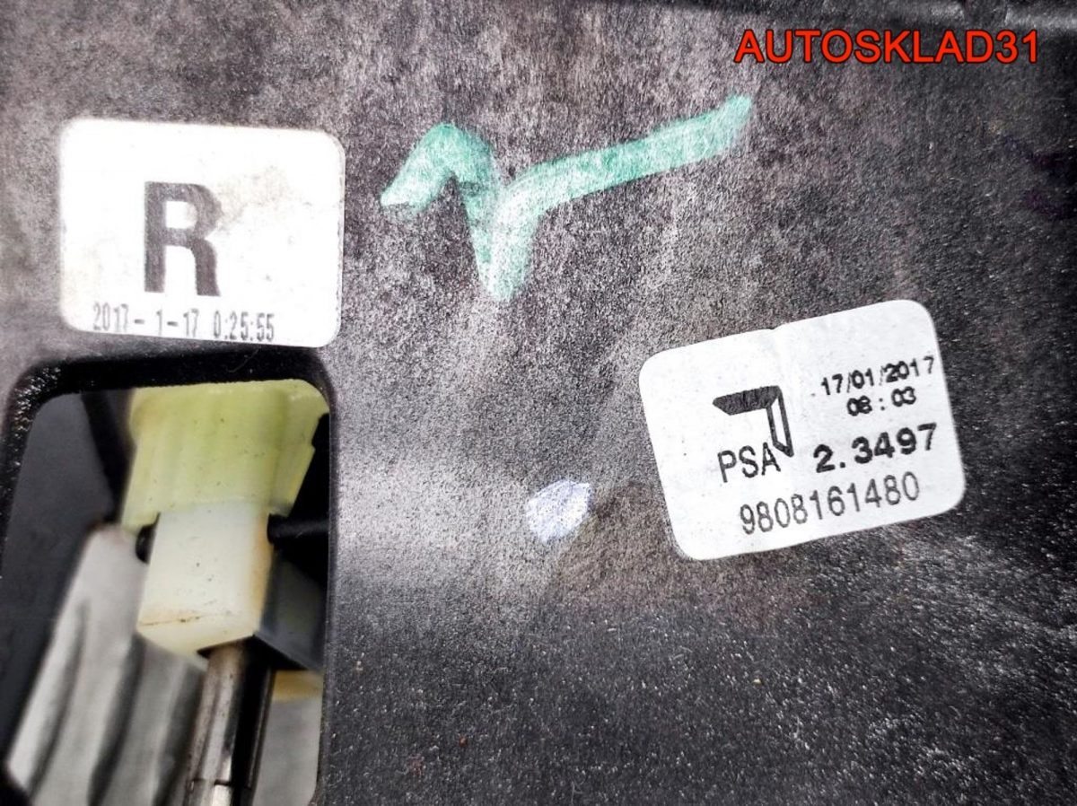 Кулиса МКПП с тросами Peugeot 208 9808161480 - АвтоСклад31.рф - авторазборка контрактные б/у запчасти в г. Белгород