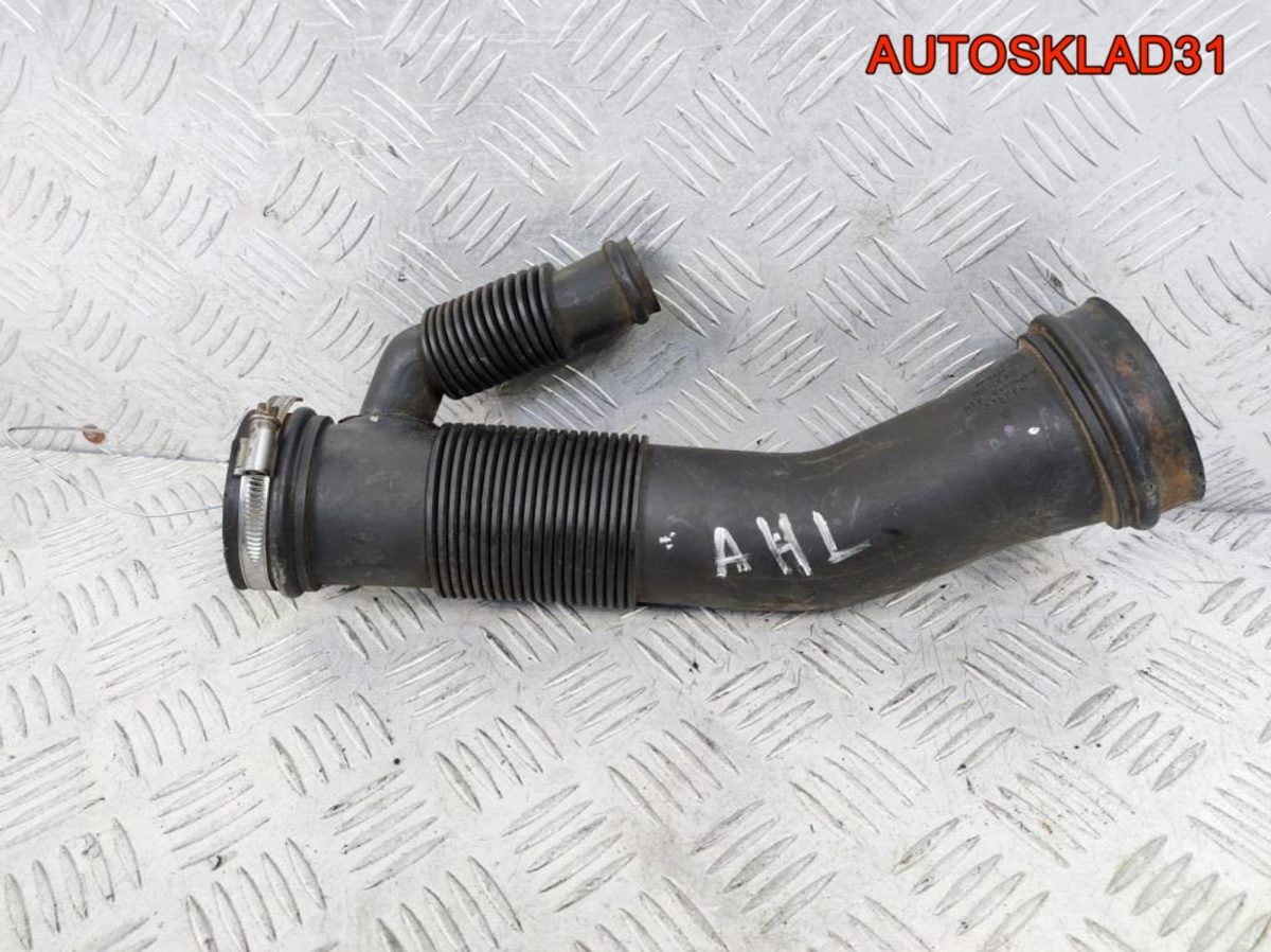 Патрубок воздушного фильтра Audi A4 B5 06B129627 - АвтоСклад31.рф - авторазборка контрактные б/у запчасти в г. Белгород