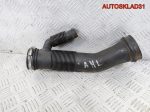 Патрубок воздушного фильтра Audi A4 B5 06B129627 - АвтоСклад31.рф - авторазборка контрактные б/у запчасти в г. Белгород