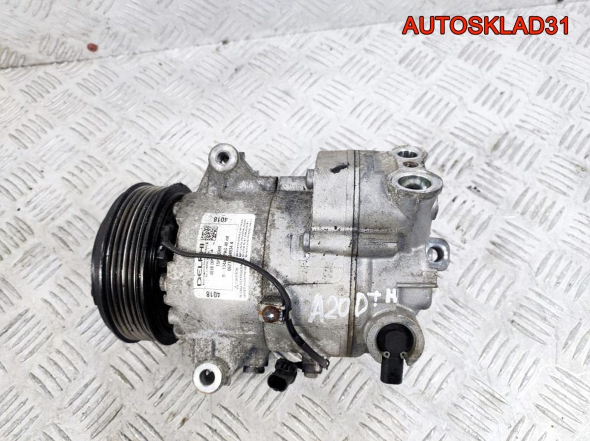 Компрессор кондиционера Opel Astra J 06572708 - АвтоСклад31.рф - авторазборка контрактные б/у запчасти в г. Белгород