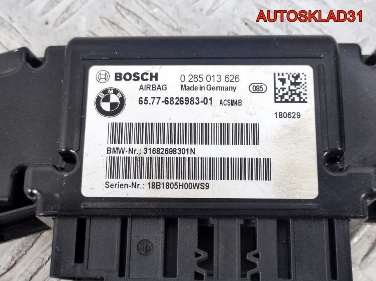 Блок управления AIR BAG BMW F30 65776826983 - АвтоСклад31.рф - авторазборка контрактные б/у запчасти в г. Белгород