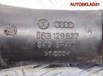 Патрубок воздушного фильтра Audi A6 C5 06B129627A - АвтоСклад31.рф - авторазборка контрактные б/у запчасти в г. Белгород