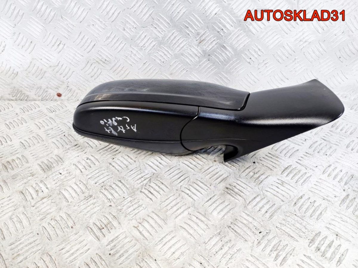 Зеркало правое Opel Astra H 13187747 Кабриолет - АвтоСклад31.рф - авторазборка контрактные б/у запчасти в г. Белгород
