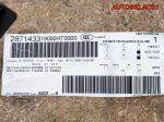 Обшивка дверей комплект BMW E90 Рестайлинг Седан - АвтоСклад31.рф - авторазборка контрактные б/у запчасти в г. Белгород