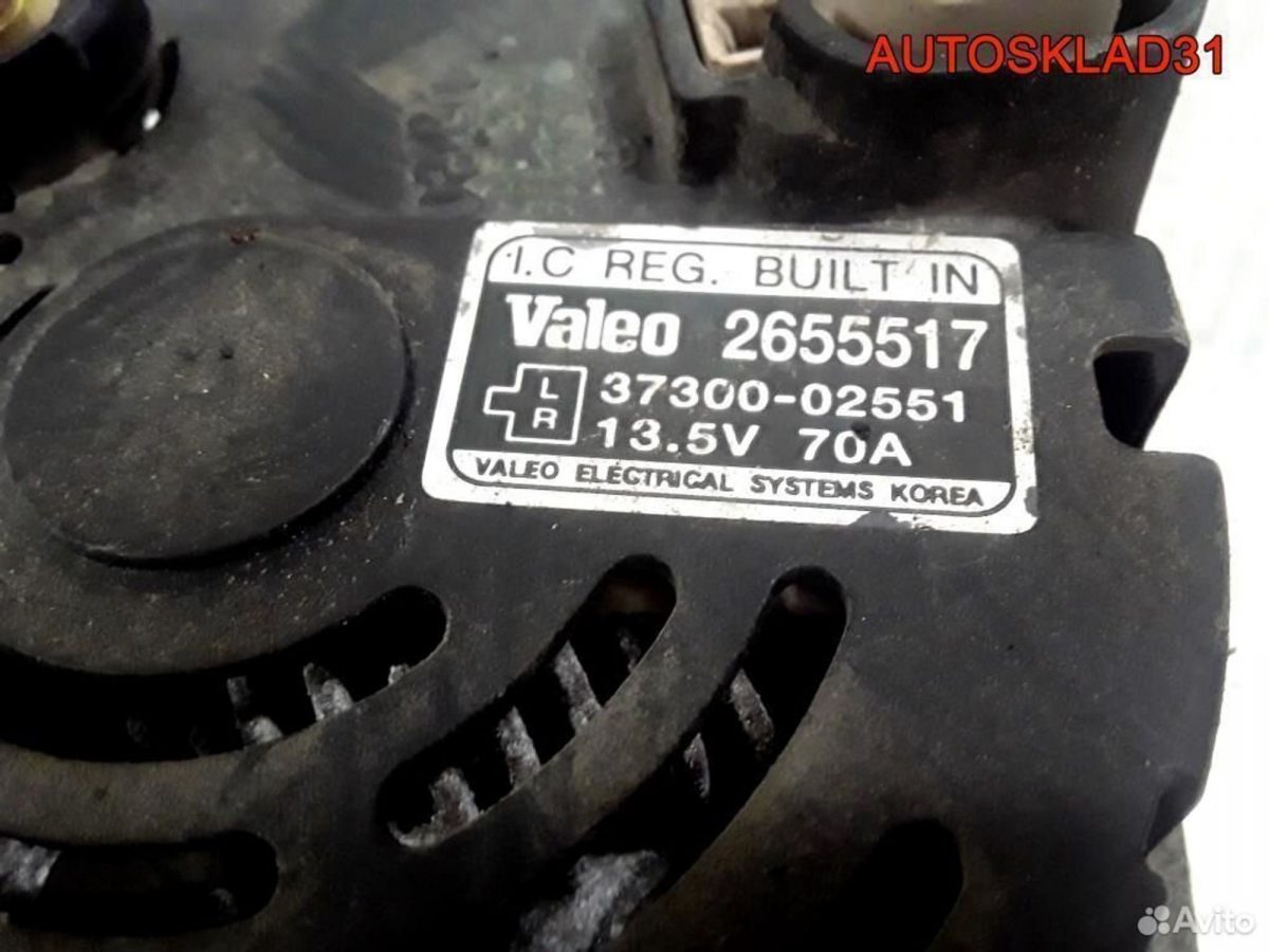 Генератор Kia Picanto 1.1 G4HG 3730002551 - АвтоСклад31.рф - авторазборка контрактные б/у запчасти в г. Белгород