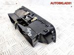 Дефлектор центральный Skoda Rapid 5JA820951D - АвтоСклад31.рф - авторазборка контрактные б/у запчасти в г. Белгород