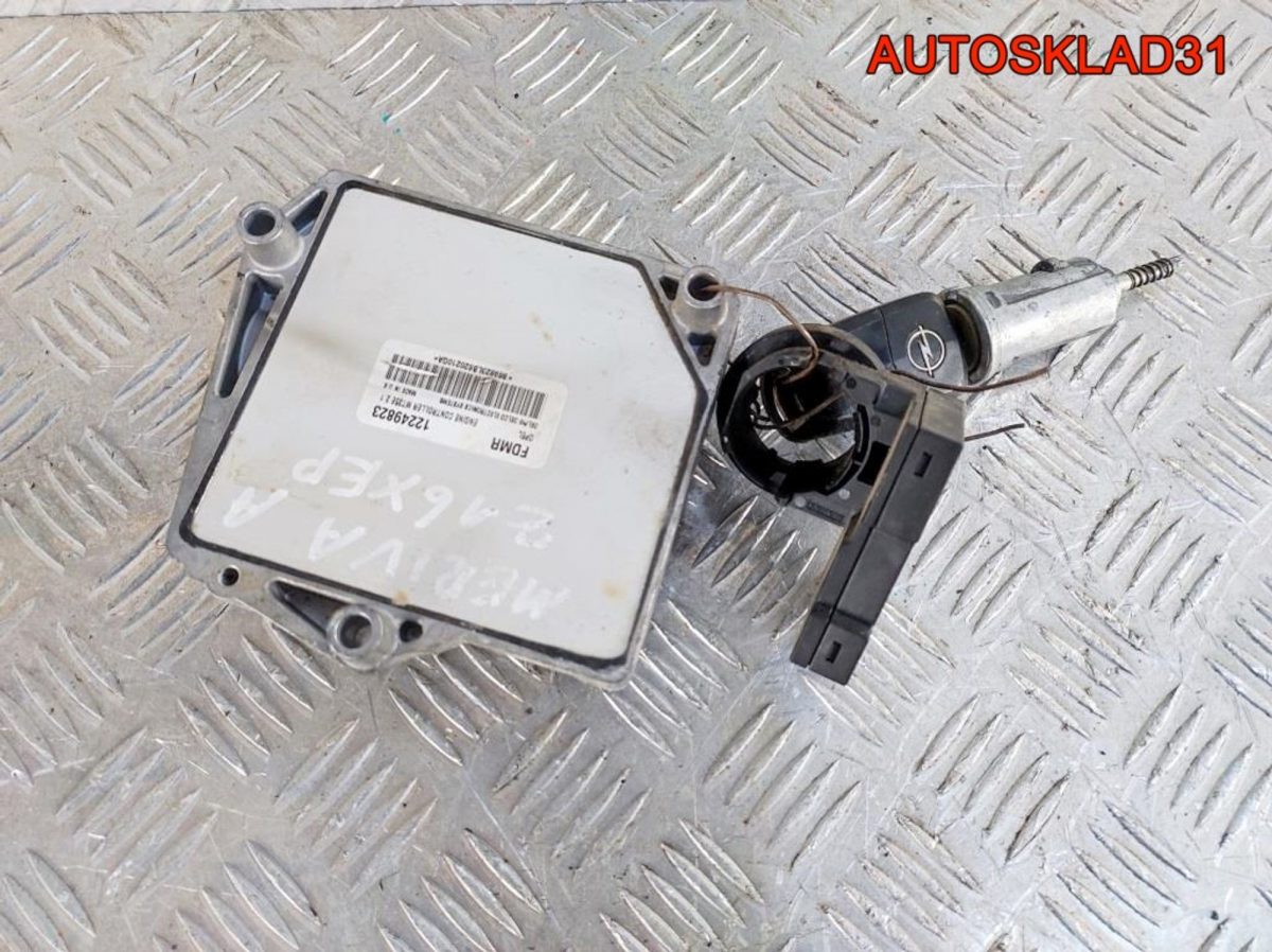 Блок ЭБУ комплект Opel Meriva A Z16XEP 12249823 - АвтоСклад31.рф - авторазборка контрактные б/у запчасти в г. Белгород