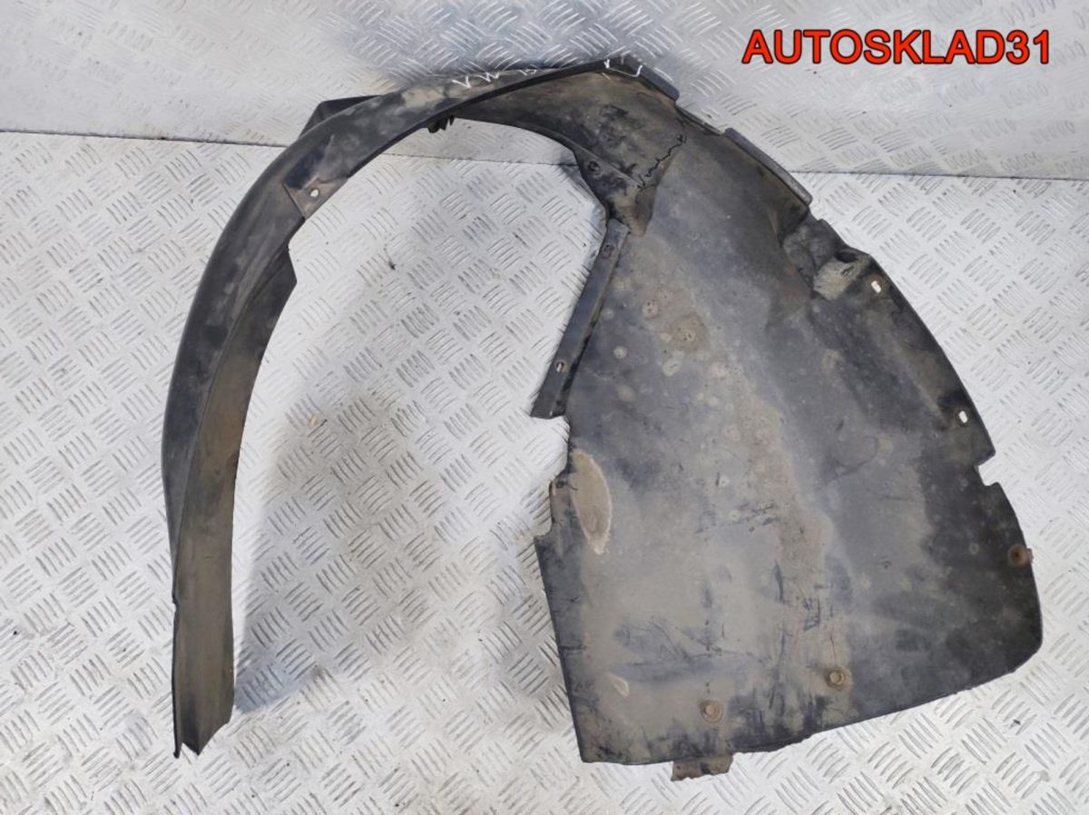 Подкрылок передний правый VW Passat B5 3B0809962A - АвтоСклад31.рф - авторазборка контрактные б/у запчасти в г. Белгород