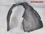 Подкрылок передний правый VW Passat B5 3B0809962A - АвтоСклад31.рф - авторазборка контрактные б/у запчасти в г. Белгород