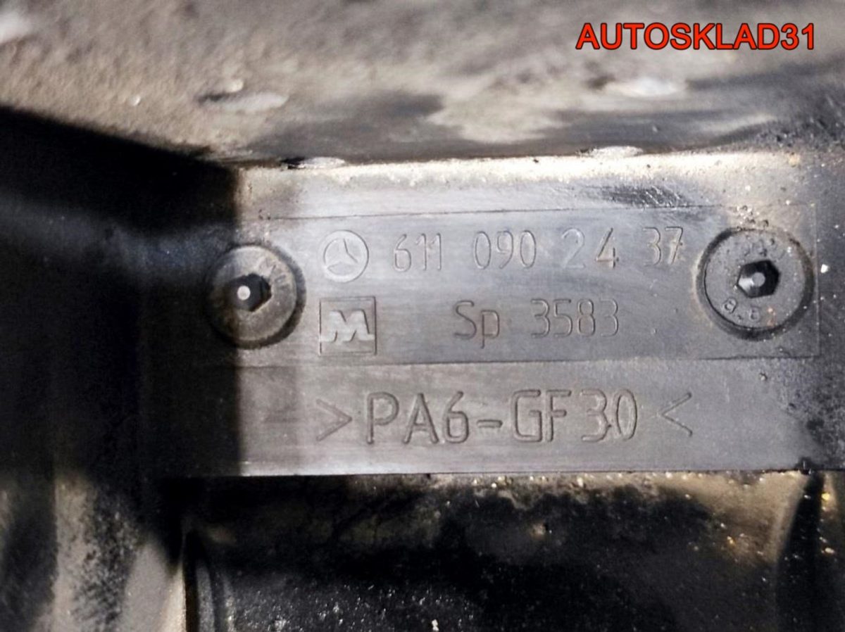 Коллектор впускной Mercedes Vito W638 A6110902437 - АвтоСклад31.рф - авторазборка контрактные б/у запчасти в г. Белгород