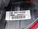 Фонарь задний левый Opel Corsa C 09114336 - АвтоСклад31.рф - авторазборка контрактные б/у запчасти в г. Белгород