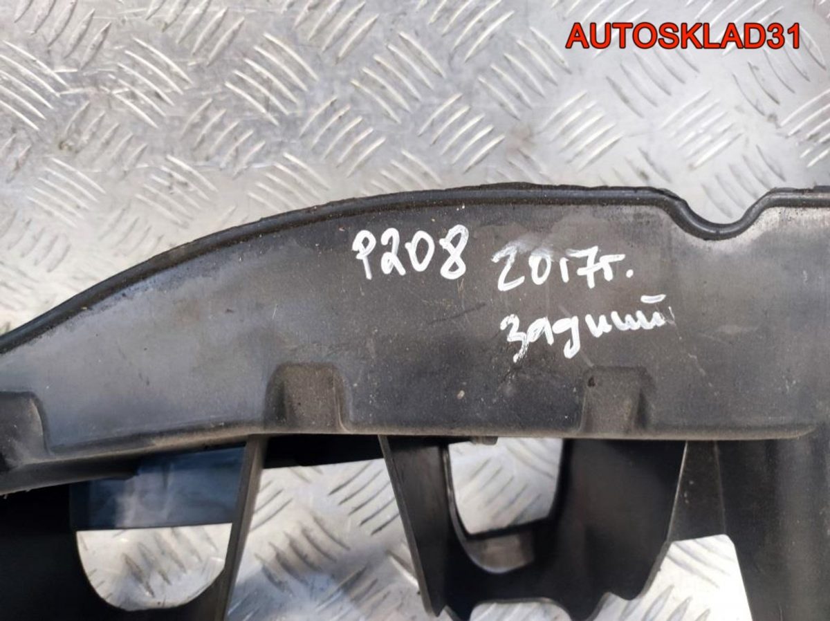 Усилитель заднего бампера Peugeot 208 9805978280 - АвтоСклад31.рф - авторазборка контрактные б/у запчасти в г. Белгород