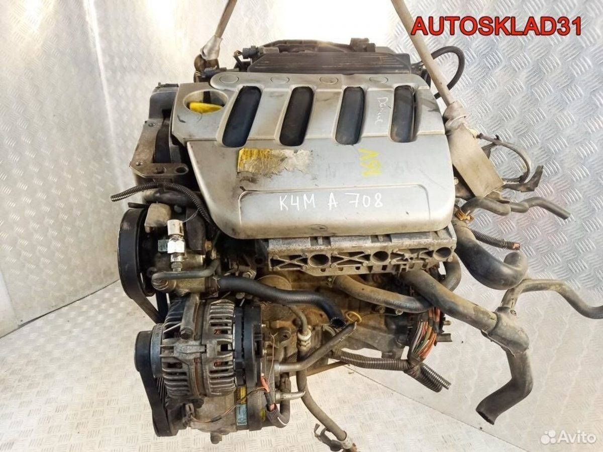 Двигатель K4M 708 Renault Scenic 1,6 Бензин - АвтоСклад31.рф - авторазборка контрактные б/у запчасти в г. Белгород