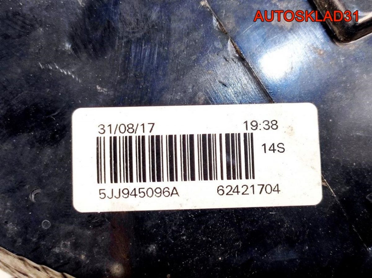 Фонарь задний правый Skoda Rapid 5JJ945096A - АвтоСклад31.рф - авторазборка контрактные б/у запчасти в г. Белгород