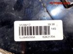 Фонарь задний правый Skoda Rapid 5JJ945096A - АвтоСклад31.рф - авторазборка контрактные б/у запчасти в г. Белгород
